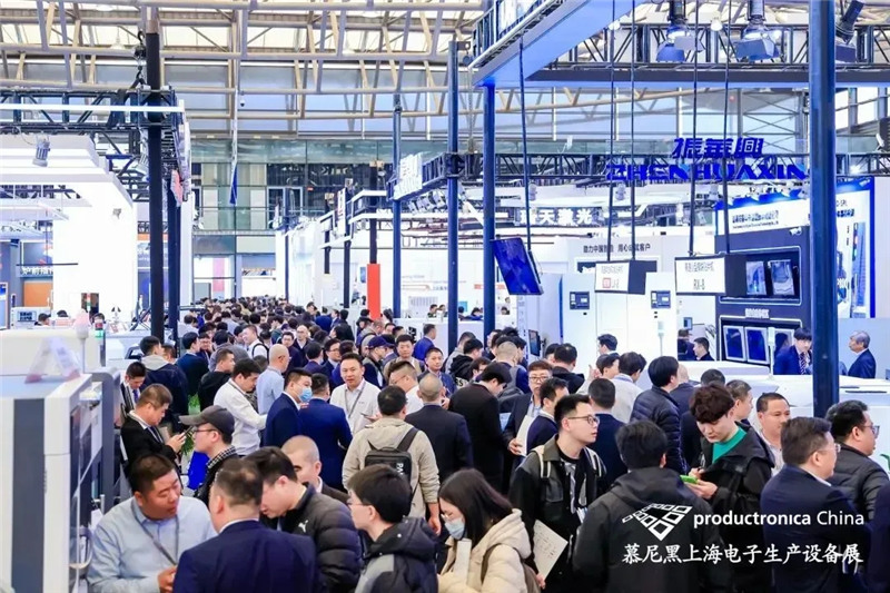 【品質(zhì)先行，硬核科技，實力在線】深發(fā)源2024慕尼黑上海電子生產(chǎn)設備展圓滿成功！
